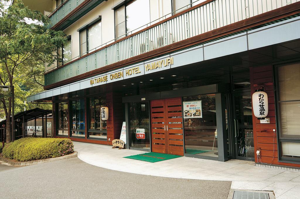 Watarase Onsen Hotel Yamayuri Hongu Esterno foto