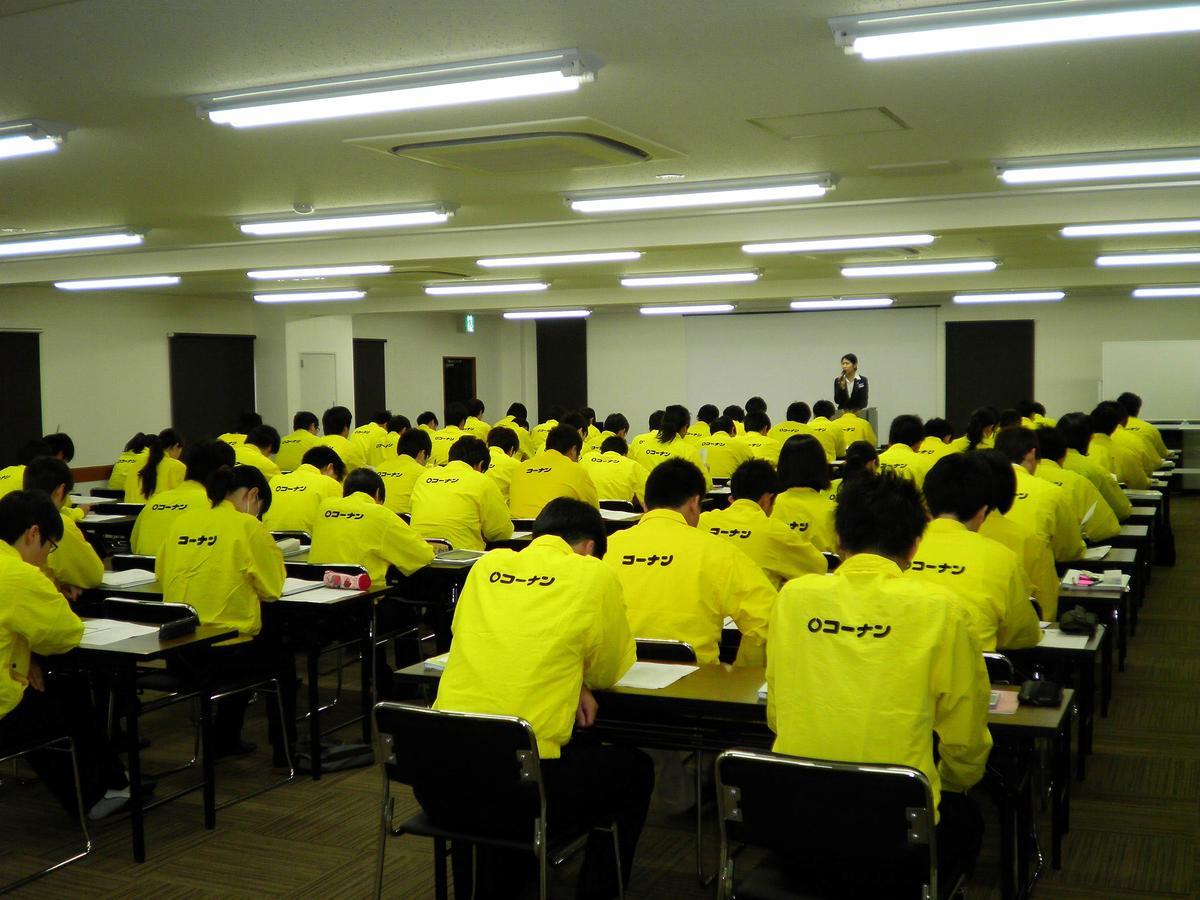 Watarase Onsen Hotel Yamayuri Hongu Esterno foto