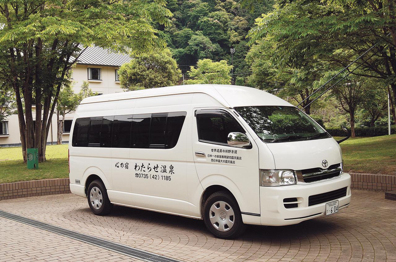 Watarase Onsen Hotel Yamayuri Hongu Esterno foto