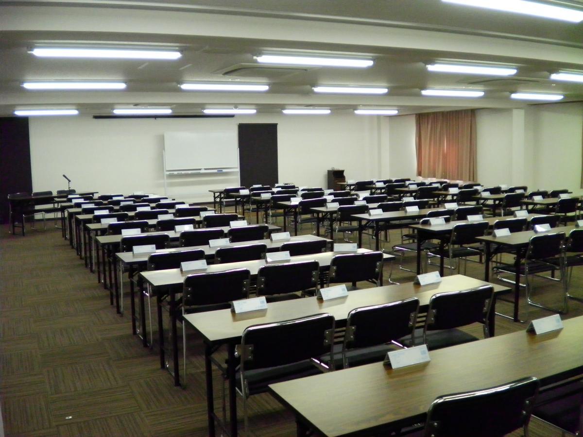 Watarase Onsen Hotel Yamayuri Hongu Esterno foto