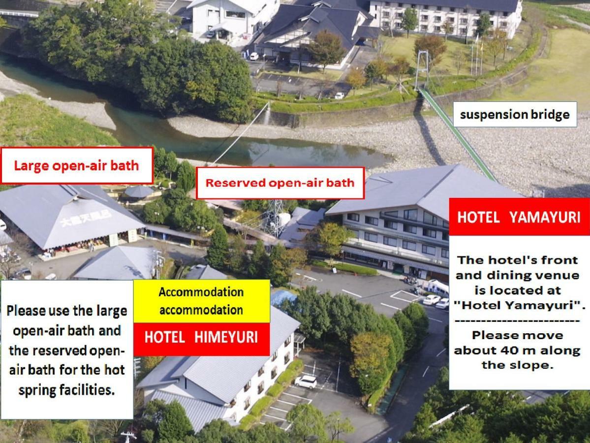 Watarase Onsen Hotel Yamayuri Hongu Esterno foto